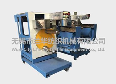 PET絲帶全自動切換卷繞頭